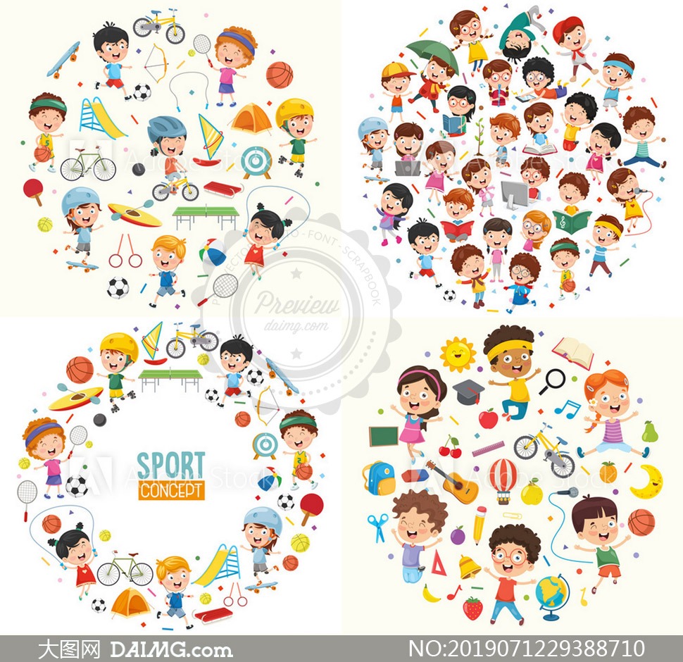 时报：曼城只想纯租借埃切韦里，罗马对这种方式并不信服